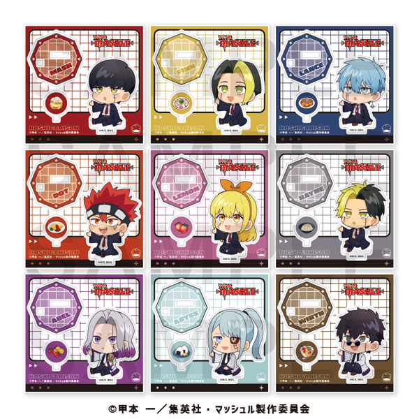 アニメ「マッシュル-MASHLE-」ほしがりさん トレーディングアクリルスタンドA 9個入りBOX