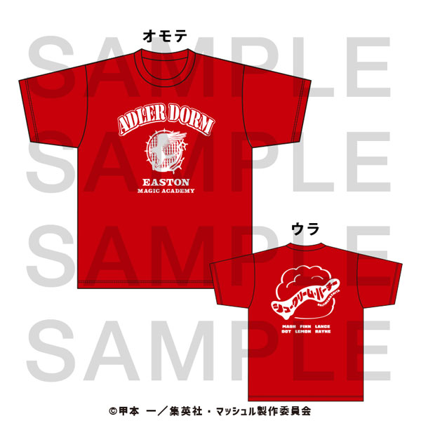 アニメ「マッシュル-MASHLE-」Tシャツ キッズサイズ[イーディス]《07