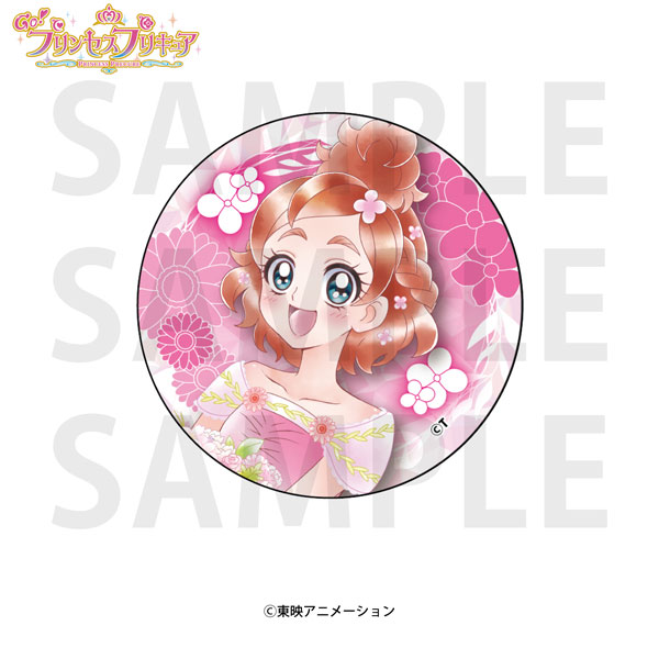 Go！プリンセスプリキュア』ホログラム缶バッジ 春野はるか-amiami.jp