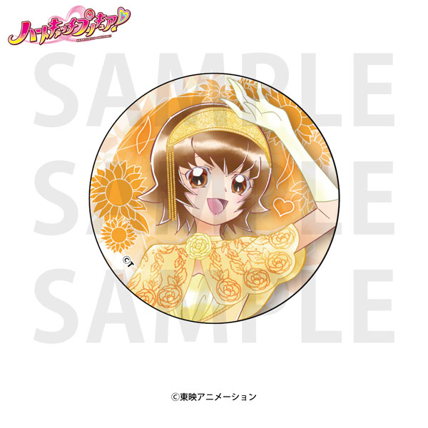 ハートキャッチプリキュア！』ホログラム缶バッジ 明堂院いつき