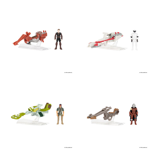 スター・ウォーズ』「マイクロ・ギャラクシー」スカウト・クラス