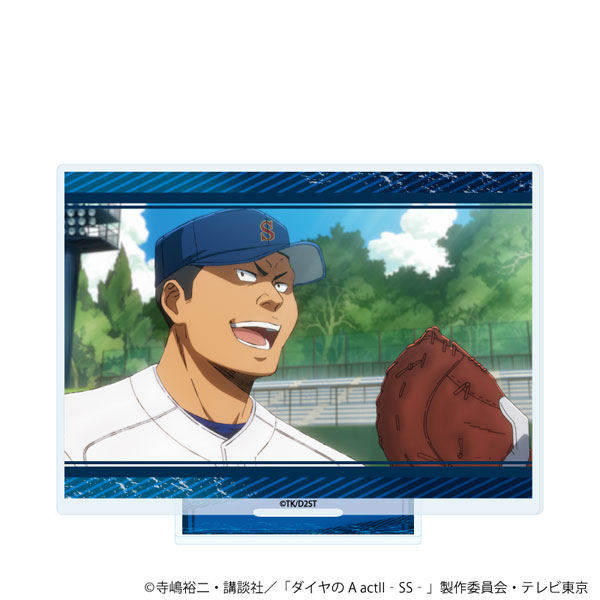 アクリルスタンド「TVアニメ『ダイヤのA act II -Second Season-』」05/前園健太(公式イラスト)[A3]《０６月予約》