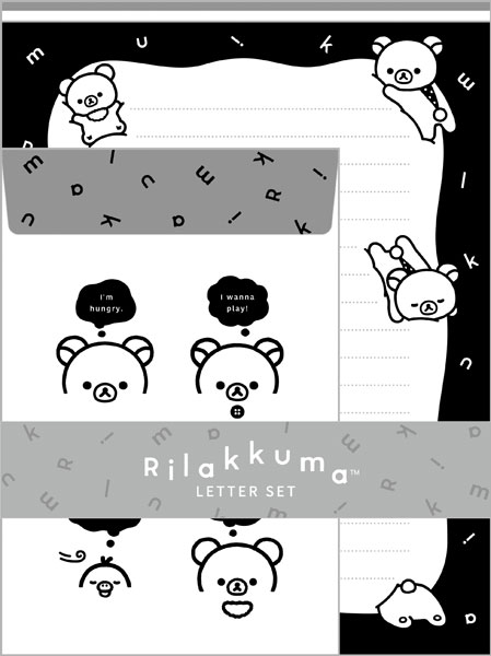 LH85701 リラックマ BASIC RILAKKUMA MONOCHROME レターセット[サンエックス]《発売済・在庫品》