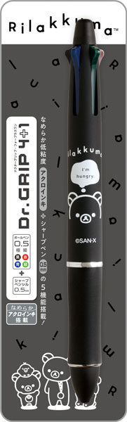 PR16501 リラックマ BASIC RILAKKUMA MONOCHROME ドクターグリップ4+1[サンエックス]《発売済・在庫品》
