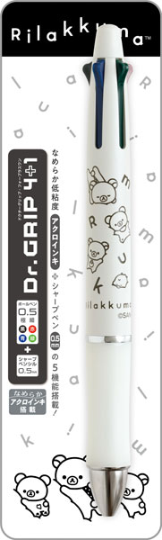 楽天ペイターミナル　(えりかぼっくりさん専用) サンキューマートより「みかんぼうや」「あまぐりちゃん」の限定