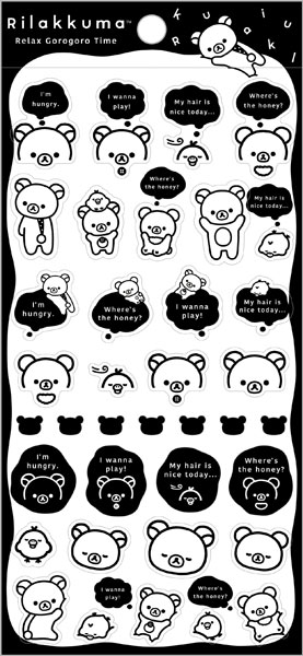 SE72901 リラックマ BASIC RILAKKUMA MONOCHROME シール[サンエックス]《発売済・在庫品》