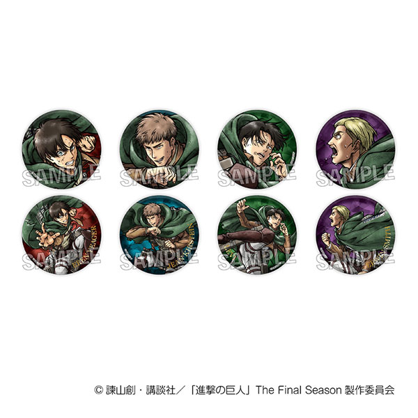 進撃の巨人 激高！！トレーディング缶バッジ 8個入りBOX