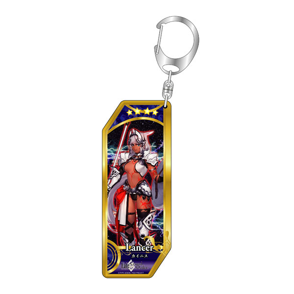 Fate/Grand Order サーヴァントキーホルダー 338 ランサー/カイニス