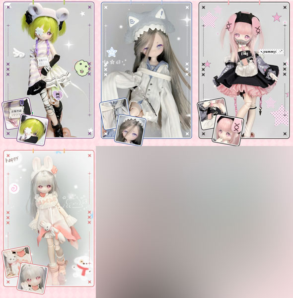 かわいい怪談シリーズ トレーディングドール 4個入りBOX