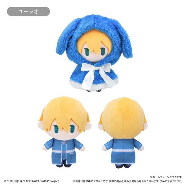 ユージオ ぬいぐるみ ソードアート・オンライン ケープたぴぬい ユージオ[タピオカ]《09月