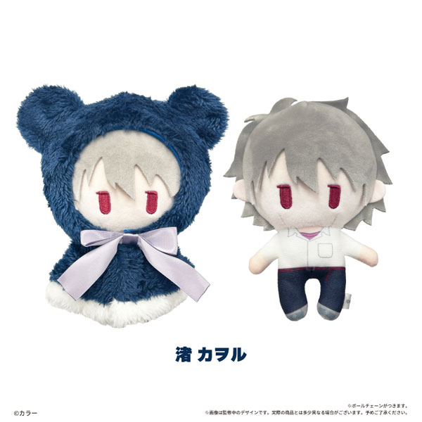 エヴァンゲリオン』シリーズ ケープたぴぬい 渚カヲル[タピオカ]《09