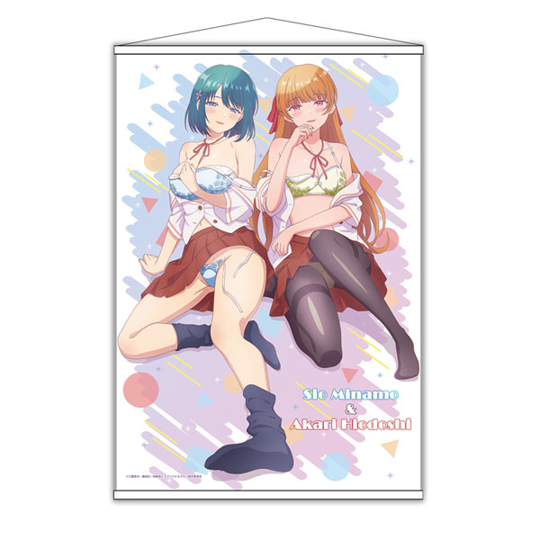 TVアニメ『幼馴染とはラブコメにならない』描き下ろしB2タペストリー[シーズナルプランツ]《０７月予約》