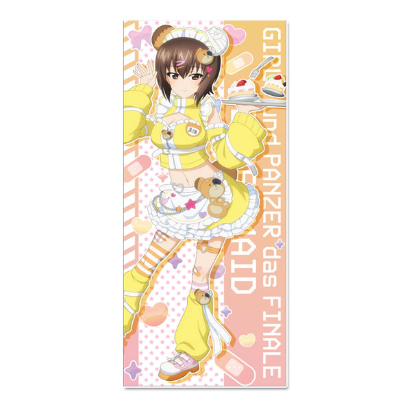 ガールズ＆パンツァー 最終章 描き下ろし スポーツタオル[西住まほ