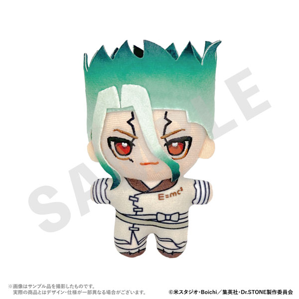 「Dr.STONE」 ぬいぐるみ(石神千空)