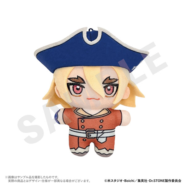 「Dr.STONE」 ぬいぐるみ(七海龍水)