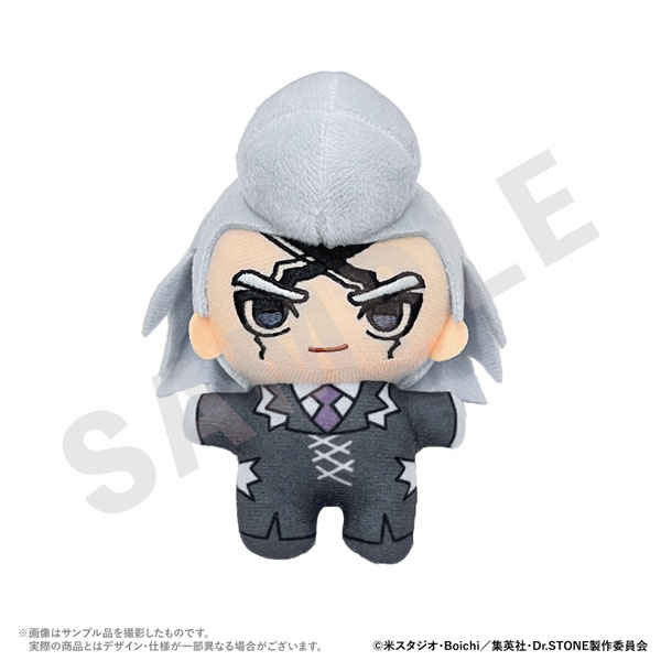 「Dr.STONE」 ぬいぐるみ(Dr.ゼノ)