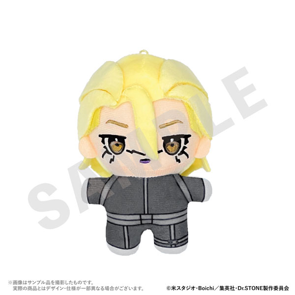 「Dr.STONE」 ぬいぐるみ(スタンリー・スナイダー)