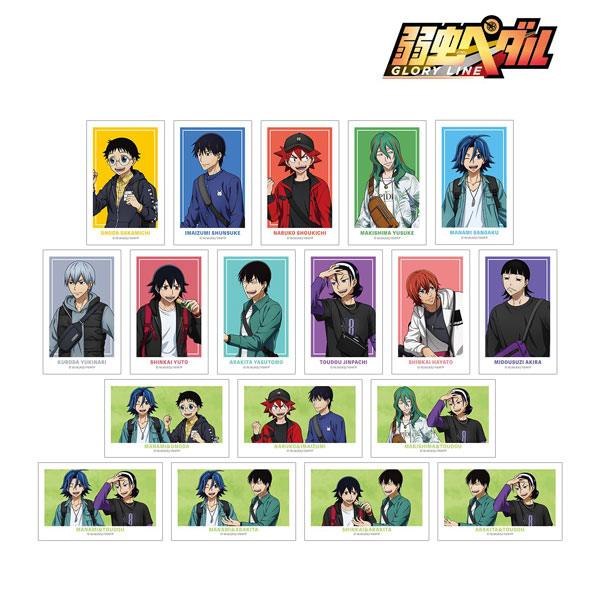 弱虫ペダル GLORY LINE 描き下ろし アウトドアver. トレーディングイラストカード 18個入りBOX[アルマビアンカ]《０７月予約》