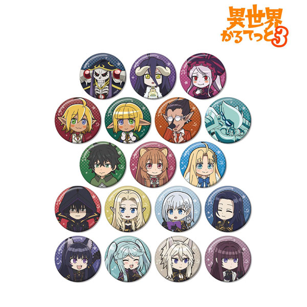 異世界かるてっと3 トレーディング缶バッジ ver.B 18個入りBOX