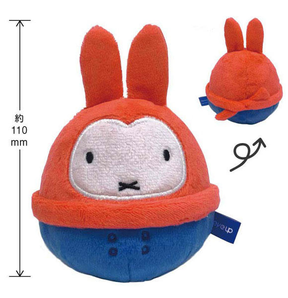 ミッフィー ぬいコロン(ゆきのひ/ブルーナ)