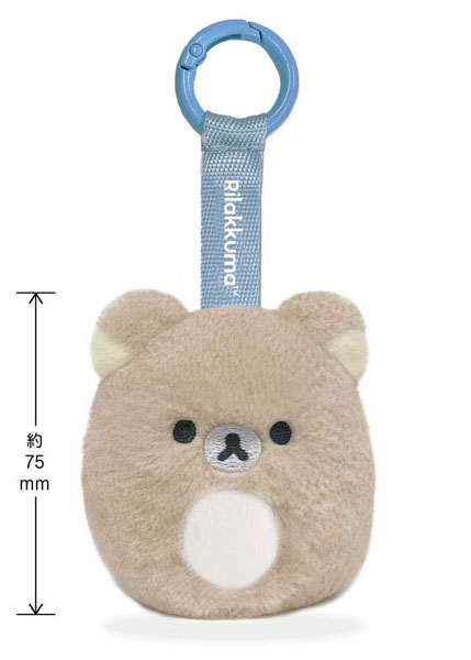 リラックマ ぬいコロンキーホルダー(リラックマ)
