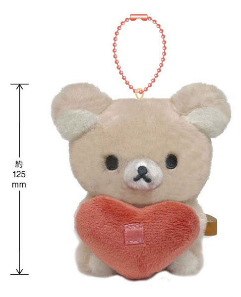 リラックマ 缶バッジハグぬい(リラックマ)