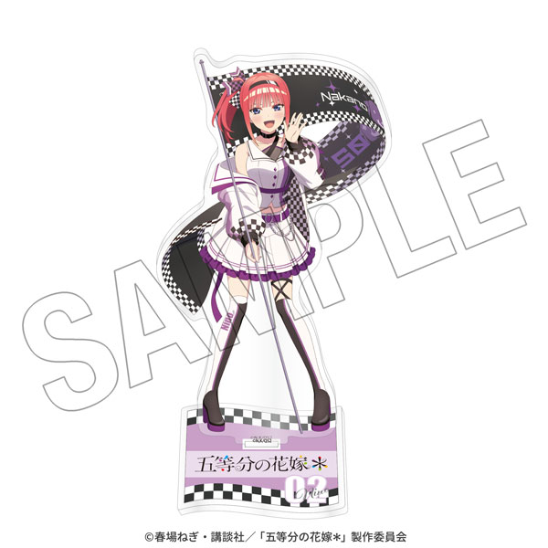 五等分の花嫁* アクリルスタンド(二乃) 〈レースアンバサダーStyle〉