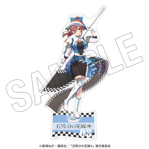 五等分の花嫁* アクリルスタンド(三玖) 〈レースアンバサダーStyle〉[TOKYOGETS]《０６月予約》