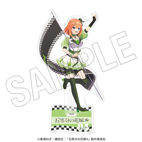 五等分の花嫁* アクリルスタンド(四葉) 〈レースアンバサダーStyle〉[TOKYOGETS]《０６月予約》