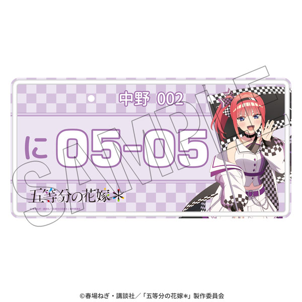 五等分の花嫁* インテリアアルミプレート(二乃) 〈レースアンバサダーStyle〉[TOKYOGETS]《０６月予約》