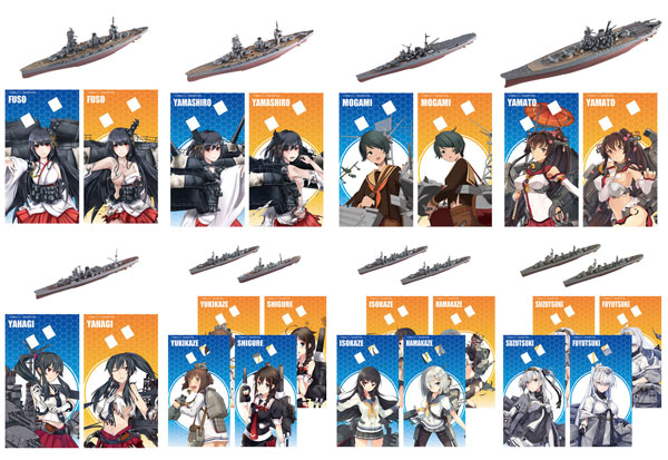 【中古】(本体A-/箱B)Kan Colle Model 艦これ モデル Vol.3 全8種セット[エフトイズ]《発売済・在庫品》