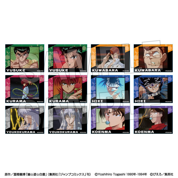 幽☆遊☆白書 トレーディングホロステッカー BOX1　12パック入りBOX