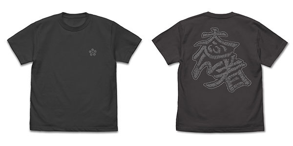 花の慶次 大ふへん者 Tシャツ/SUMI-L[コスパ]《在庫切れ》