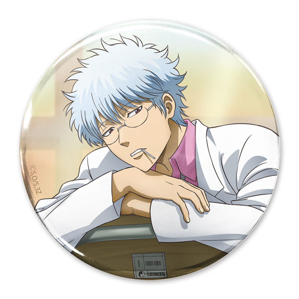 TVアニメ「3年Z組銀八先生」 描き下ろし 坂田銀八 65mm缶バッジ 放課後