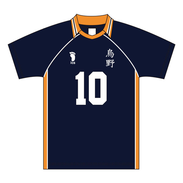ハイキュー！！ ユニフォーム 烏野高校 日向翔陽 XL（再販）[東宝