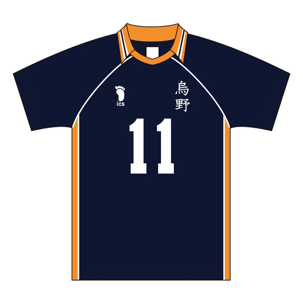 ハイキュー!! にとたん 月島蛍 ユニフォームver. ハイキュー！！ ユニフォーム 烏野高校 月島蛍 L（再販）[東宝]《08