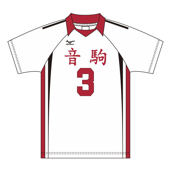 ハイキュー！！ ユニフォーム 音駒高校 夜久衛輔 XL（再販）[東宝]《０８月予約》