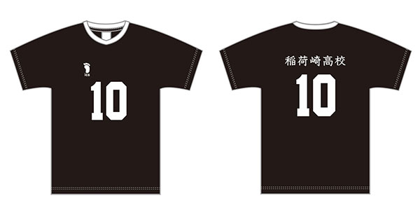 ハイキュー！！ ユニフォーム 稲荷崎高校 角名倫太郎 M（再販）[東宝