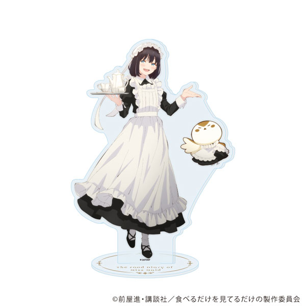 アクリルスタンド「TVアニメ『メイドさんは食べるだけ』」01/A(描き下ろしイラスト)[A3]《０７月予約》