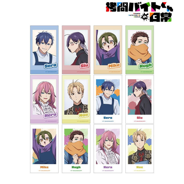 TVアニメ「拷問バイトくんの日常」 トレーディングAni-Frame 12個入りBOX[アルマビアンカ]《０７月予約》