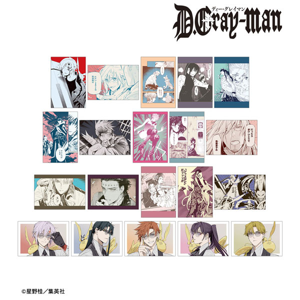 パック　新品　未開封　20点セット　BOX付き　カード　D.Gray-man D.Gray-man トレーディングポストカード 20個入りBOX[アルマビアンカ