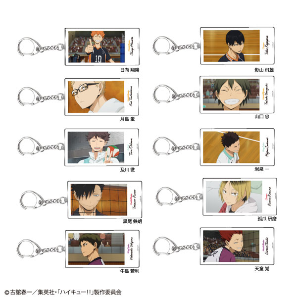 ハイキュー！！ パチャム Vol.1 10個入りBOX[テンヨー]《08月予約》