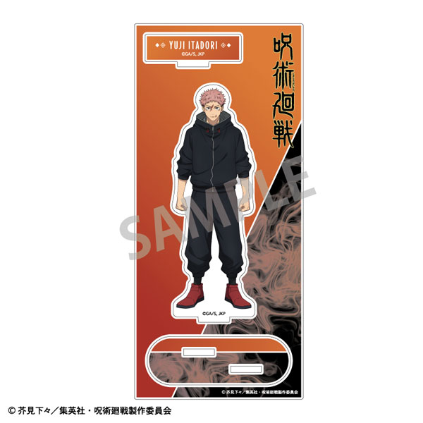 呪術廻戦 アクリルスタンド 虎杖悠仁[カミオジャパン]《07月予約》