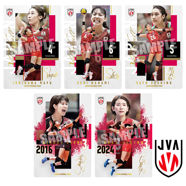 JAPAN NATIONAL VOLLEYBALL TEAM-女子日本代表ver.- ツインウエハース 2026　20個入りBOX (食玩)