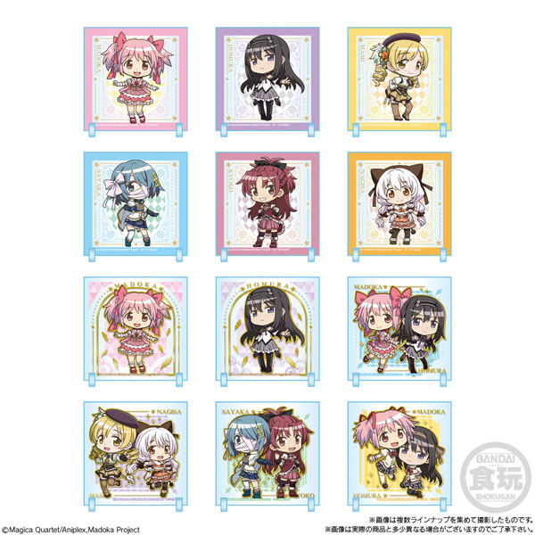 ちびキャラクリル 劇場版 魔法少女まどか☆マギカ〈ワルプルギスの廻天〉 10個入りBOX (食玩)