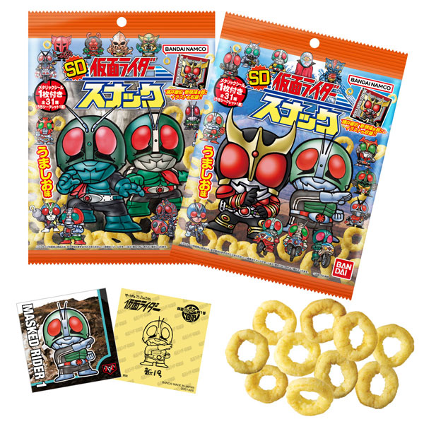 SD仮面ライダースナック 10個入りBOX (食玩)[バンダイ]《発売済・在庫品》