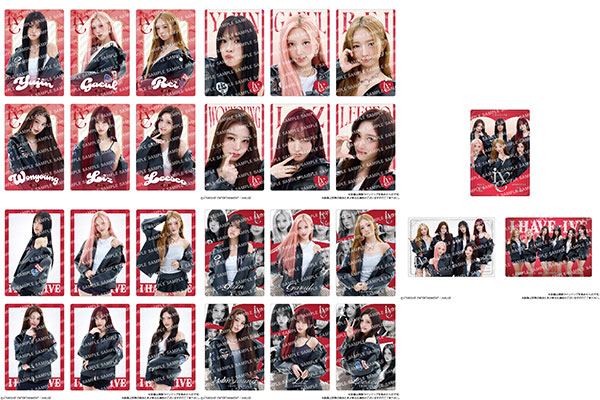 IVE FROM STARSHIP ENTERTAINMENT WITH AMUSE ウエハース2　20個入りBOX (食玩)