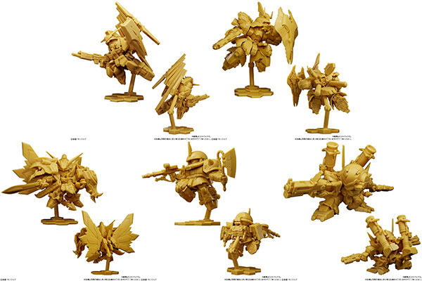 ガンダム スペリオルディファイン No.02　10個入りBOX (食玩)