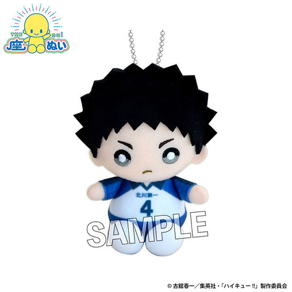 ハイキュー！！ 座ぬい 中学ver. 岩泉一[PROOF]《08月予約》