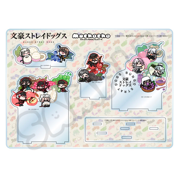 文豪ストレイドッグス』第7弾 ビッグアクリルスタンド Mocho | j-hobby
